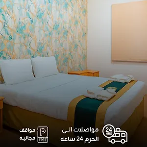 Paradise Land Makkah فندق